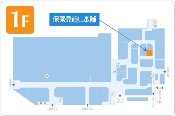 保険見直し本舗 ラ・セラ東バイパスショッピングセンター店フロアマップ