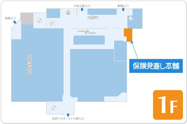保険見直し本舗 シーナシーナ弘前店フロアマップ