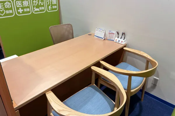 保険相談、保険見直し、保険比較を店舗で