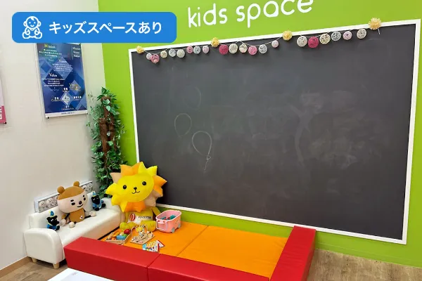 保険相談、保険見直し、保険比較を店舗で