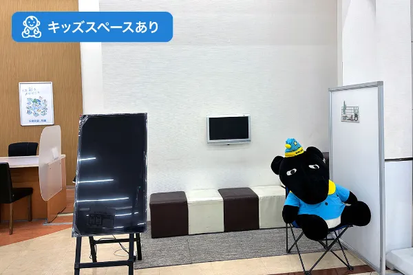 保険相談、保険見直し、保険比較を店舗で
