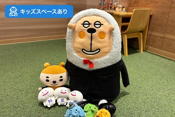 保険相談、保険見直し、保険比較を店舗で