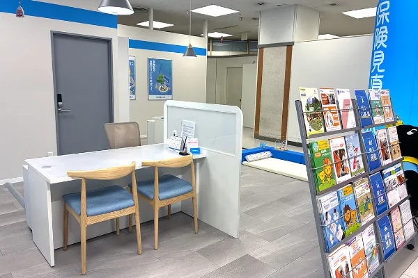 保険相談、保険見直し、保険比較を店舗で