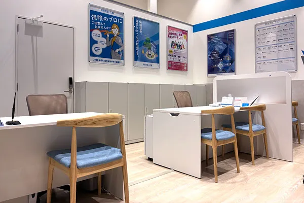 保険相談、保険見直し、保険比較を店舗で