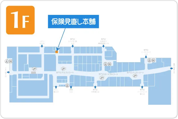 保険見直し本舗 イオンモール苫小牧店フロアマップ