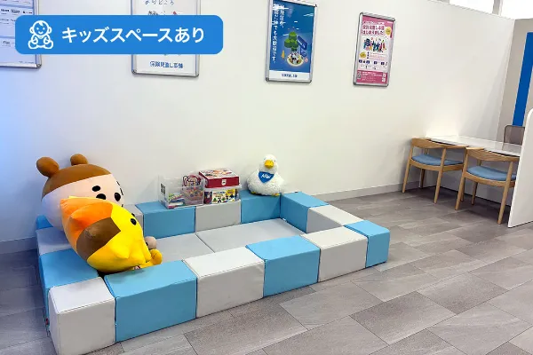 保険相談、保険見直し、保険比較を店舗で