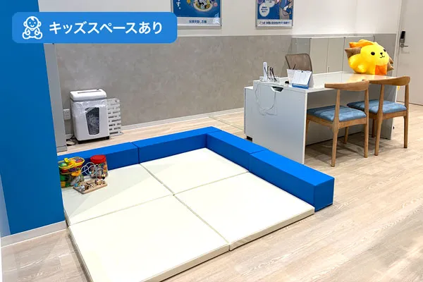 保険相談、保険見直し、保険比較を店舗で