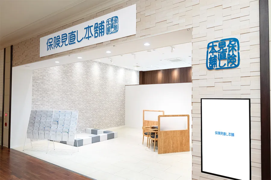 泉パークタウンタピオ店