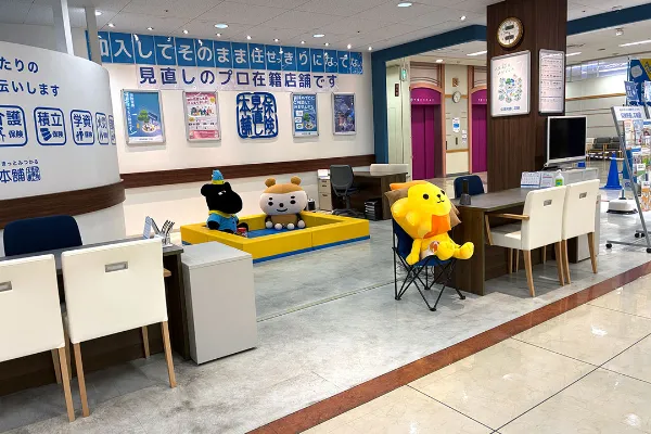保険相談、保険見直し、保険比較を店舗で
