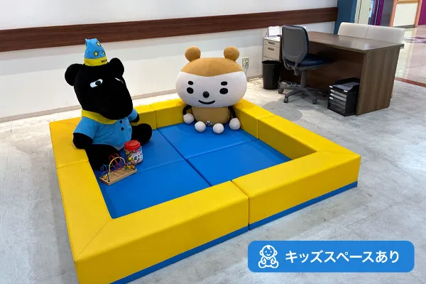 保険相談、保険見直し、保険比較を店舗で