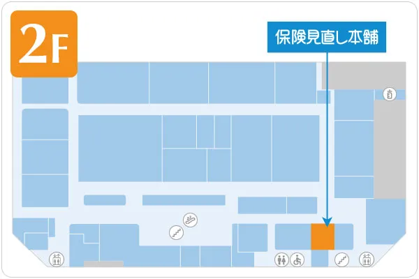 保険見直し本舗 仙台幸町イオン店フロアマップ