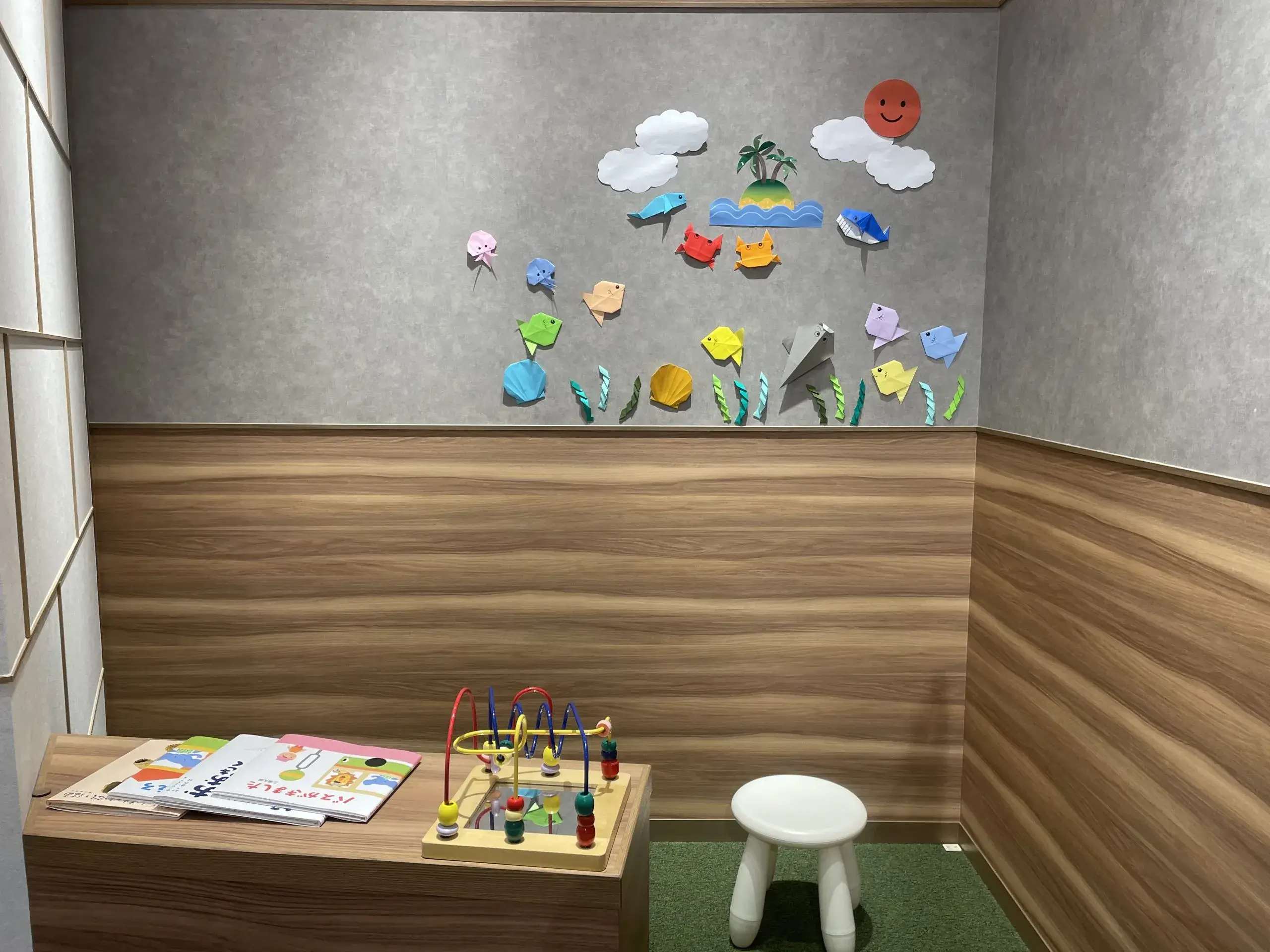 イオンタウン塩釜店
