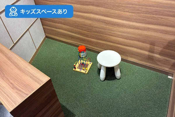 保険相談、保険見直し、保険比較を店舗で