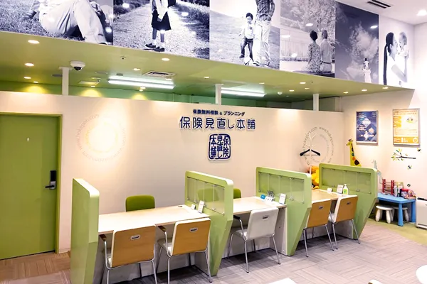 保険相談、保険見直し、保険比較を店舗で