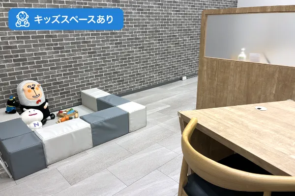 保険相談、保険見直し、保険比較を店舗で