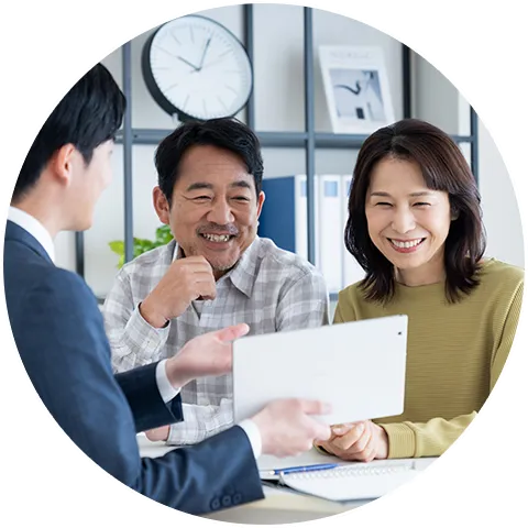 50代ご夫婦