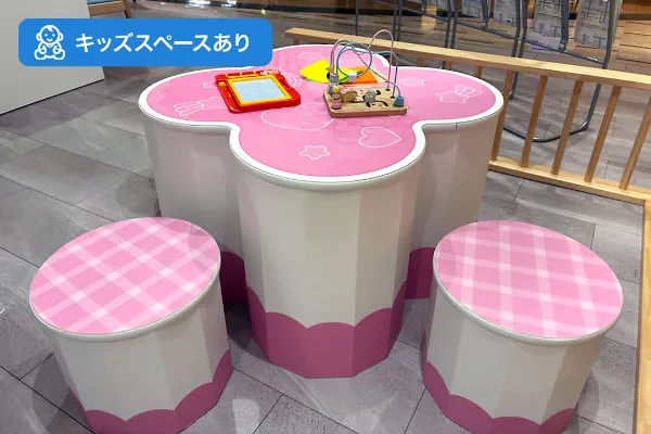 保険相談、保険見直し、保険比較を店舗で