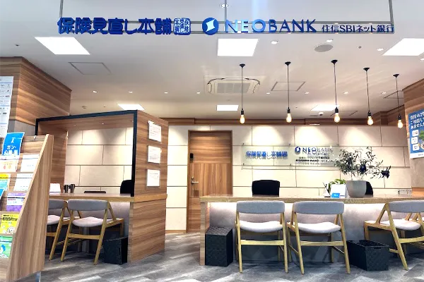 千葉中央ショッピングセンターMIO店