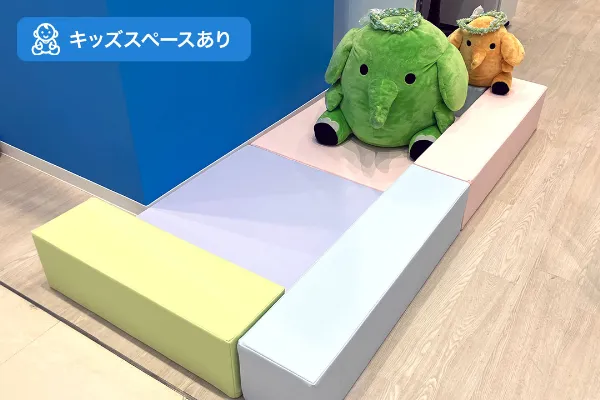 保険相談、保険見直し、保険比較を店舗で