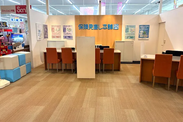 フレスポ稲毛店