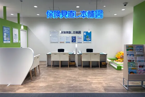 鎌取イオン店