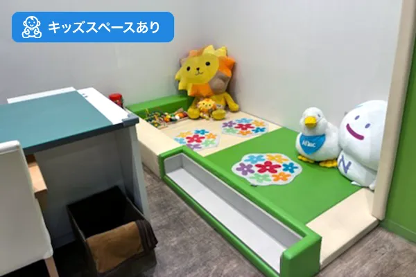 保険相談、保険見直し、保険比較を店舗で