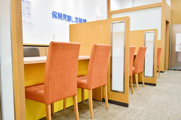 イオンモール銚子店