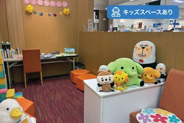 保険相談、保険見直し、保険比較を店舗で
