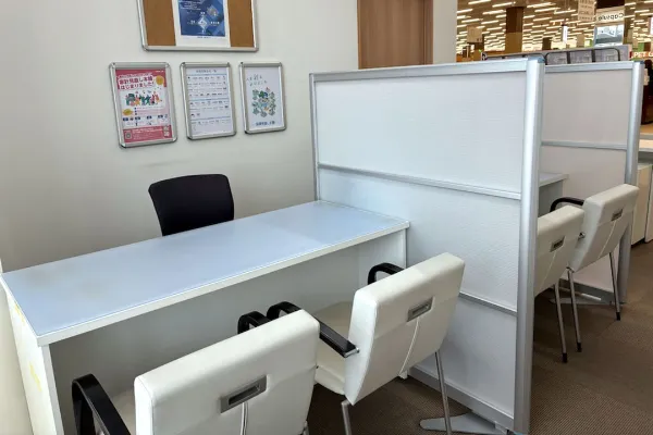 保険相談、保険見直し、保険比較を店舗で