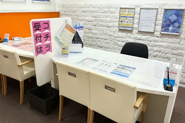 保険相談、保険見直し、保険比較を店舗で