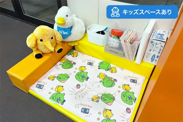 保険相談、保険見直し、保険比較を店舗で