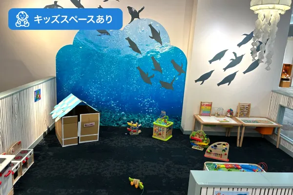 保険相談、保険見直し、保険比較を店舗で