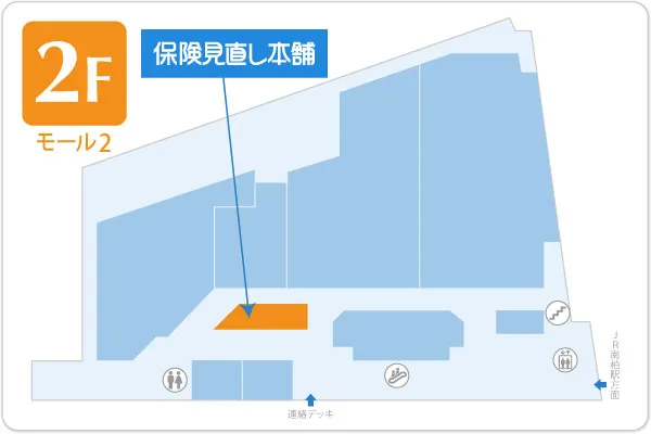 保険見直し本舗 フィールズ南柏店フロアマップ