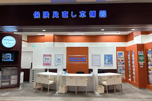 ららぽーと柏の葉店