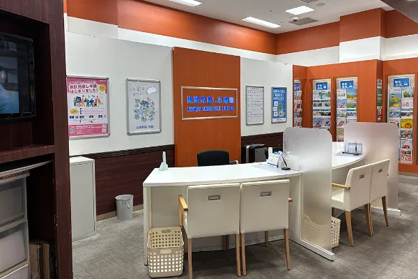 保険相談、保険見直し、保険比較を店舗で