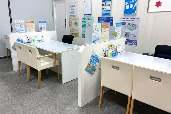 保険相談、保険見直し、保険比較を店舗で