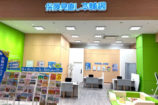 イオンモール柏店