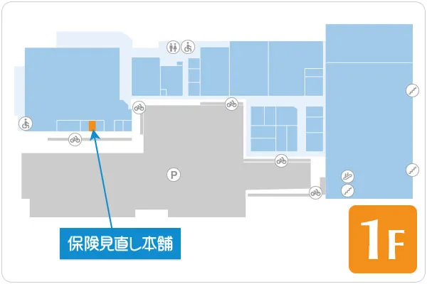 保険見直し本舗 木更津イオンタウン店フロアマップ