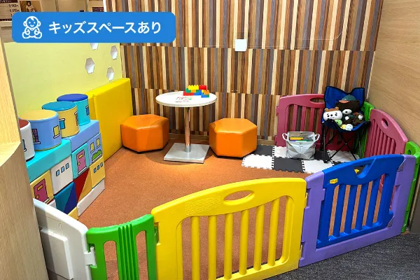 保険相談、保険見直し、保険比較を店舗で