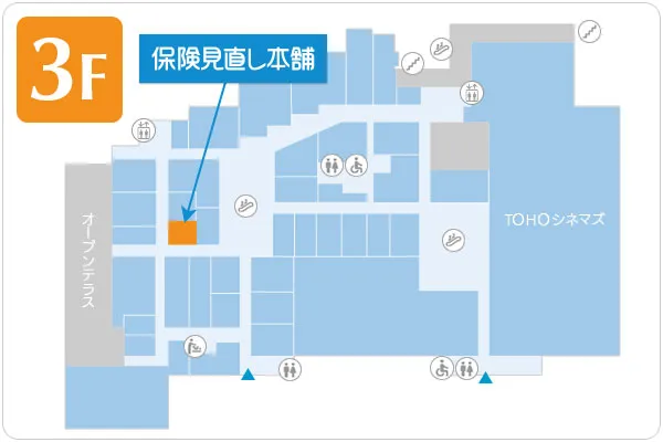 保険見直し本舗 流山おおたかの森S・C店フロアマップ