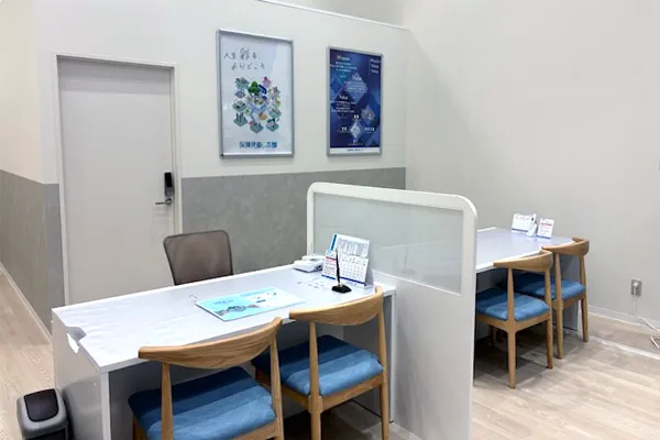 保険相談、保険見直し、保険比較を店舗で