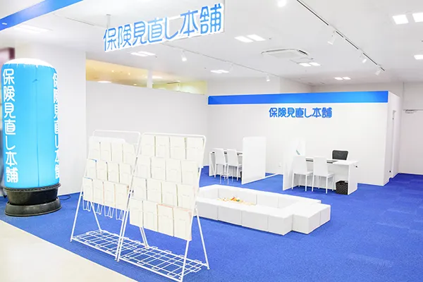 そよら成田ニュータウン店
