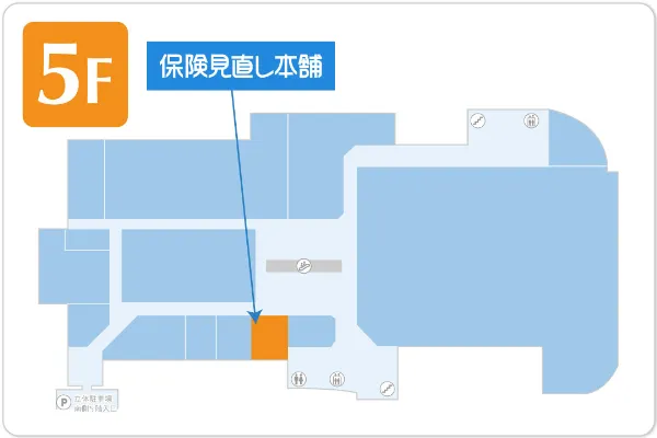 保険見直し本舗 そよら成田ニュータウン店フロアマップ