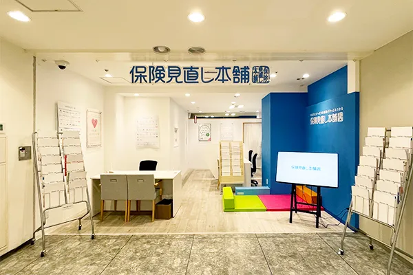 西友浦安店