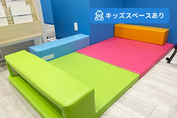保険相談、保険見直し、保険比較を店舗で