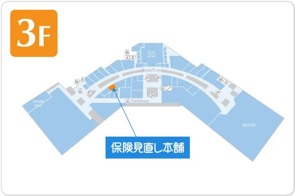 保険見直し本舗 伊勢崎スマーク店フロアマップ