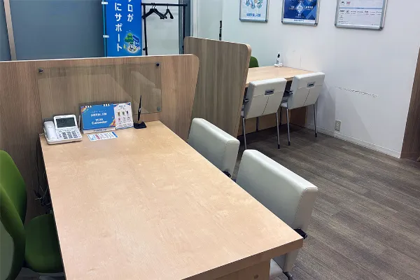 保険相談、保険見直し、保険比較を店舗で