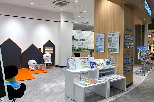 保険相談、保険見直し、保険比較を店舗で