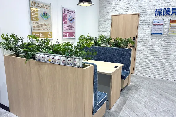保険相談、保険見直し、保険比較を店舗で