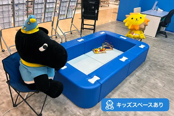 保険相談、保険見直し、保険比較を店舗で